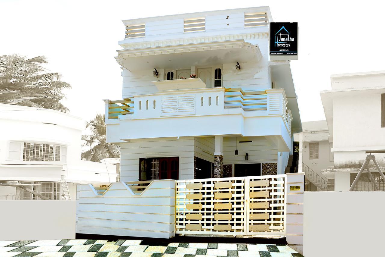 Janatha Homestay Kochi Exterior foto