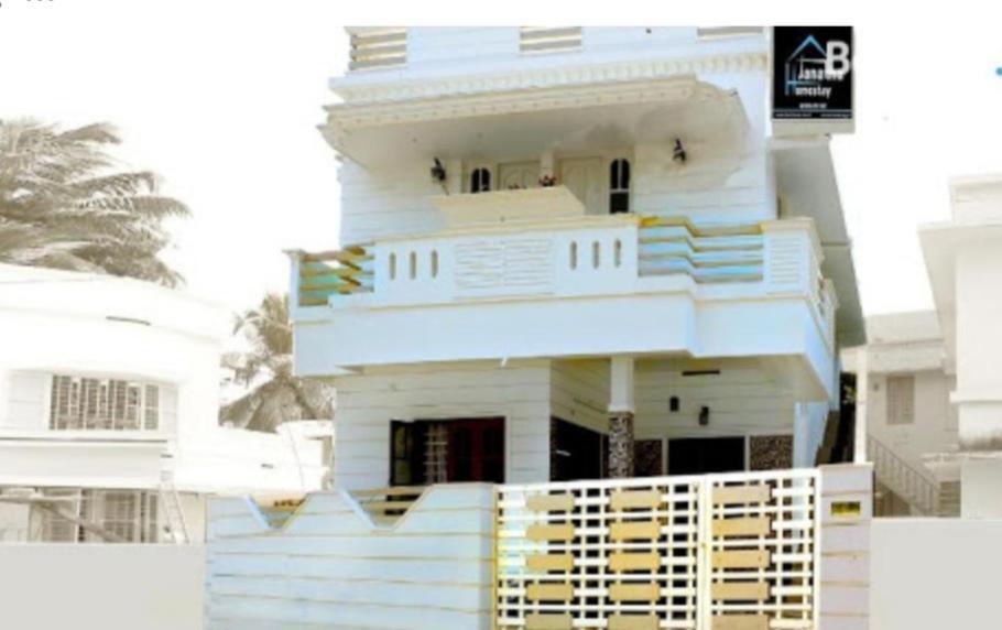 Janatha Homestay Kochi Exterior foto